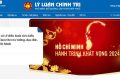 Tham gia Cuộc thi trực tuyến tìm hiểu về các Nghị quyết của Đảng trên Internet, lần thứ nhất